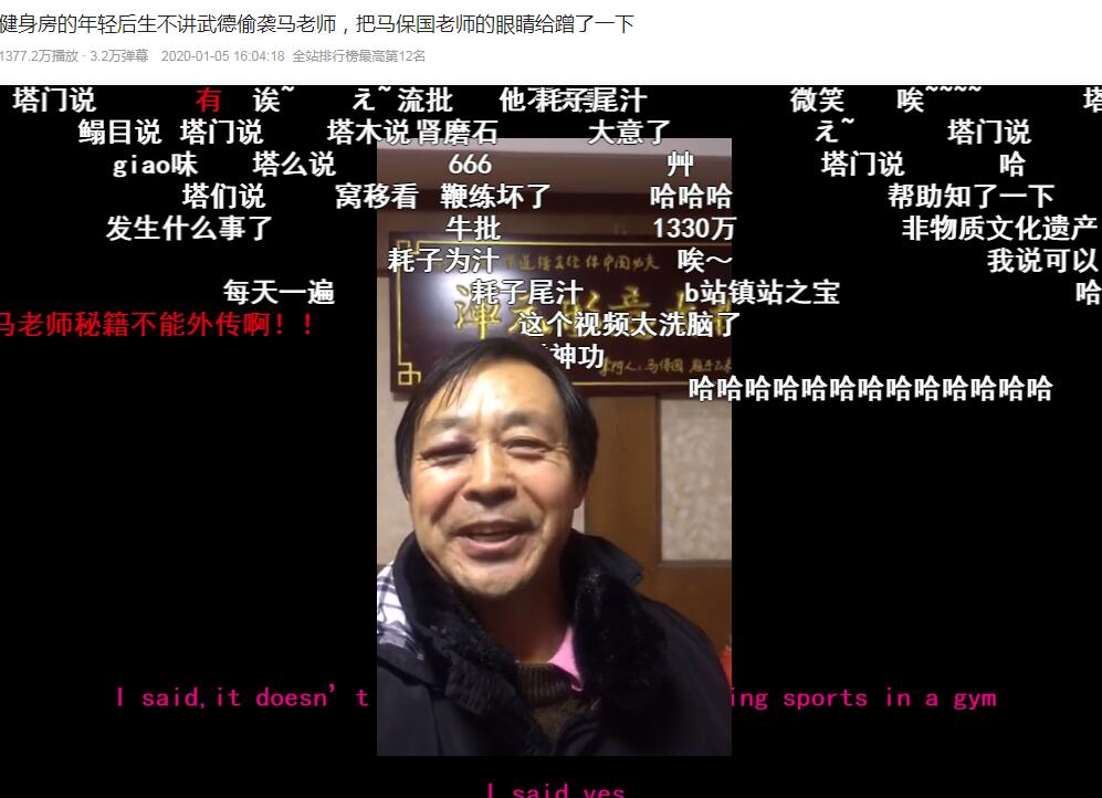 明星鬼畜歌曲_鬼畜全明星_明星鬼畜音乐