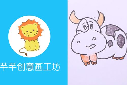 小牛手机游戏益智_小牛互动游戏_小牛益智手机游戏怎么玩