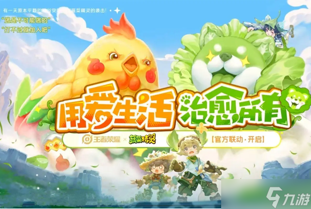 专门玩游戏手机_玩儿游戏手机_玩大型游戏的手机游戏