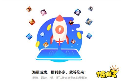 推荐平台手机做游戏的软件_自己做手机游戏推荐平台_推荐平台手机做游戏赚钱
