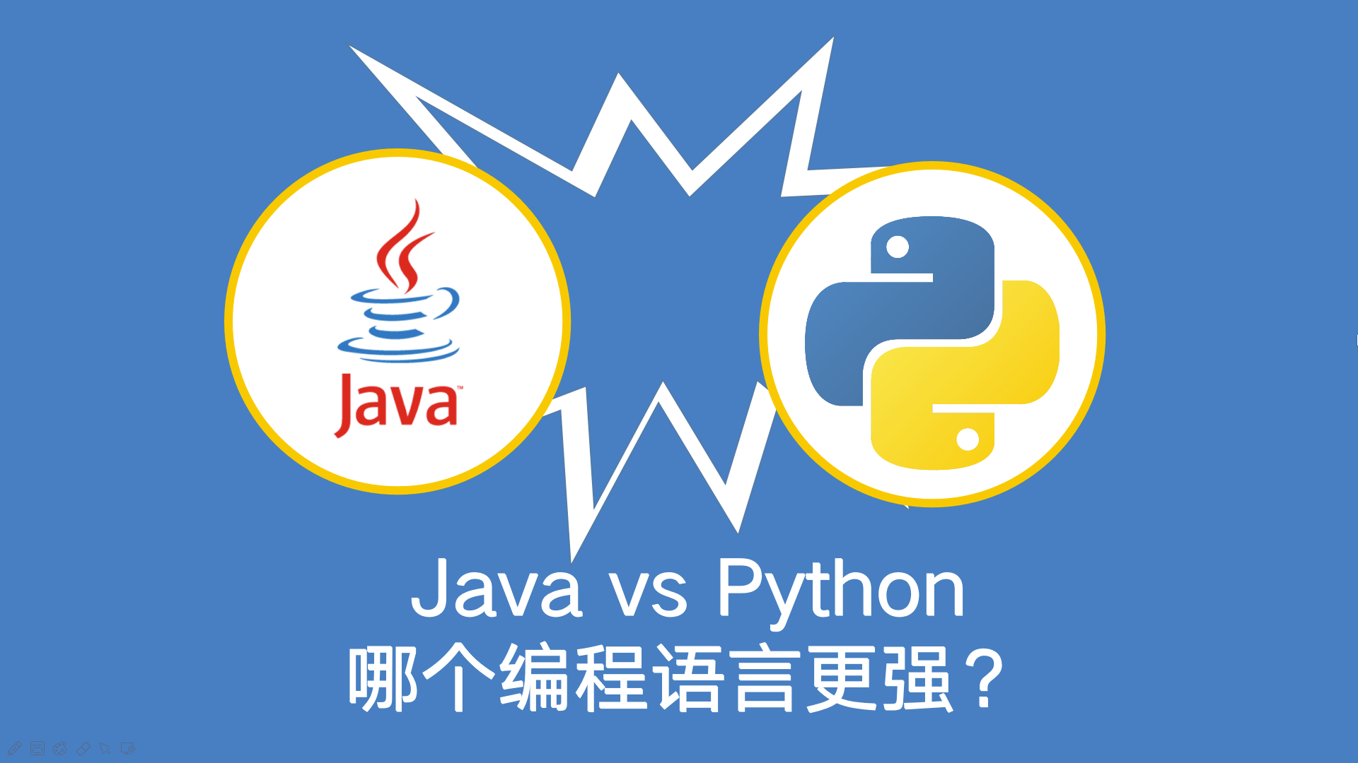 编程免费软件下载_编程免费软件哪个好_python免费编程软件