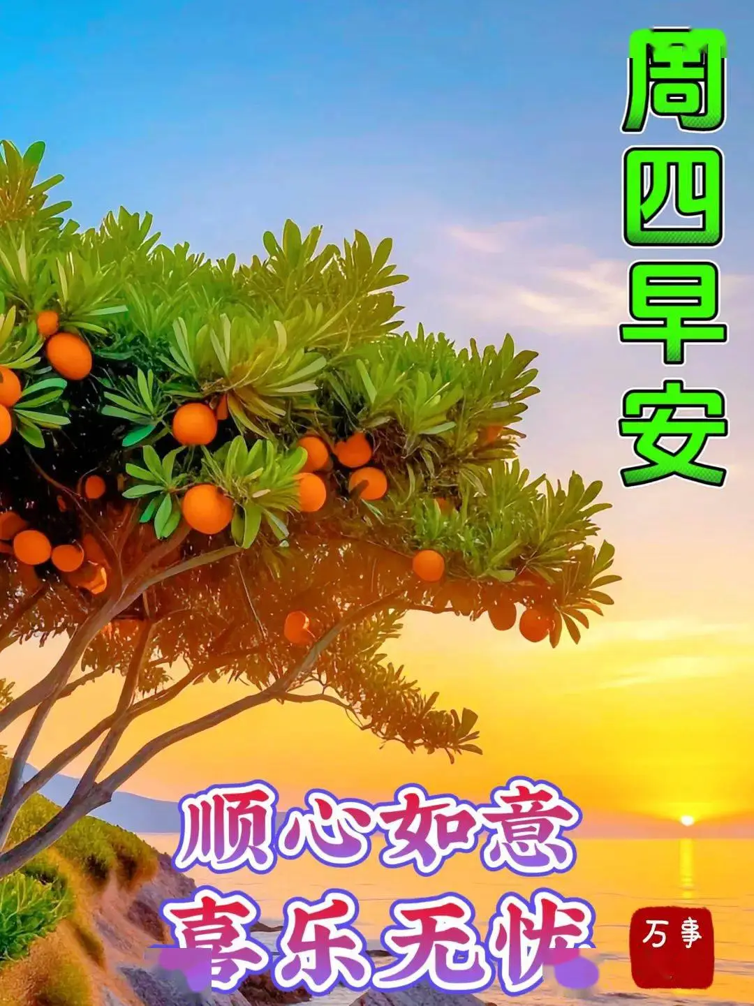 月经不来是什么原因_月夜忆舍弟唐杜甫_3月21