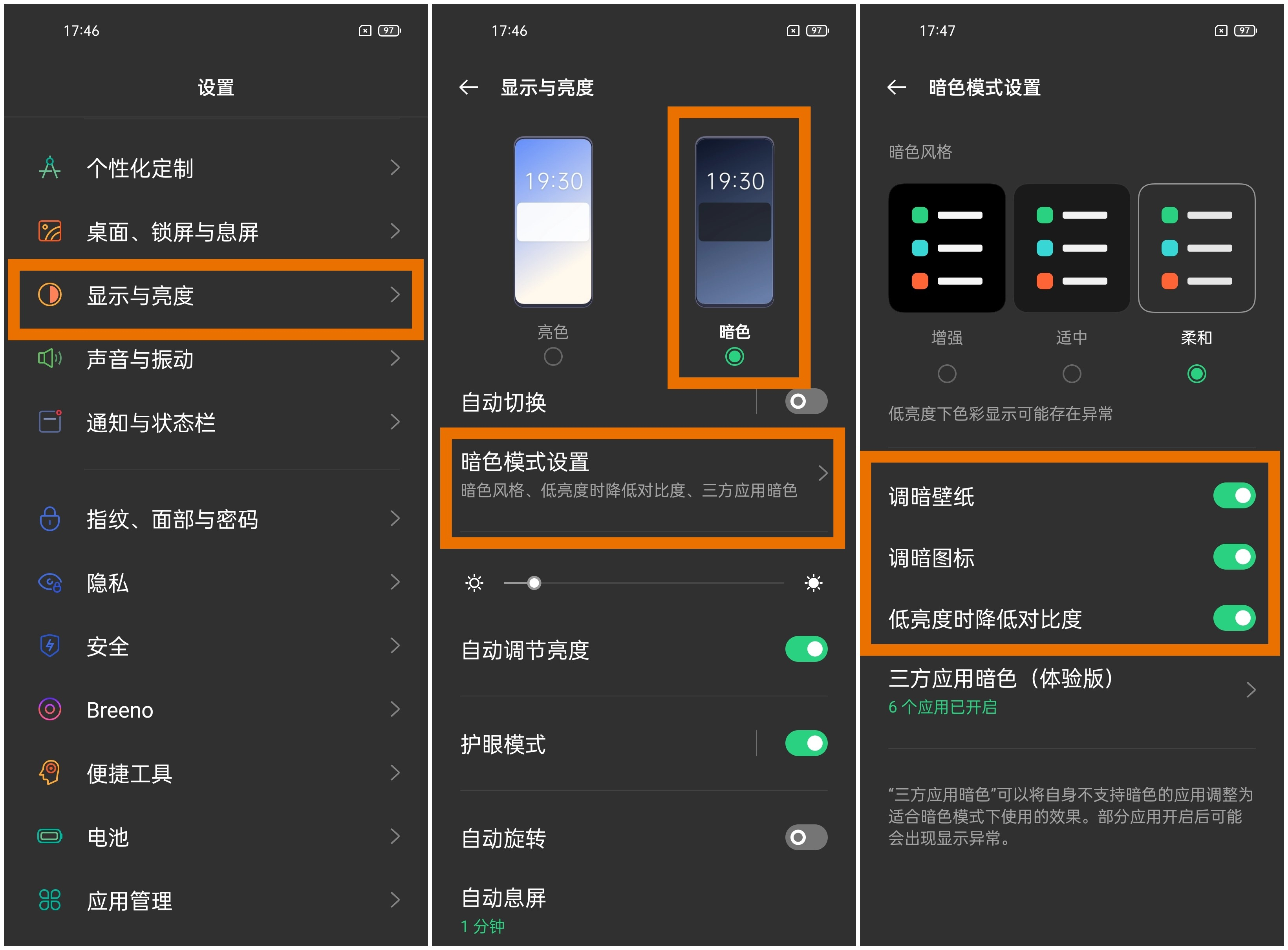 睡觉手机游戏_睡觉游戏app_睡觉玩的游戏