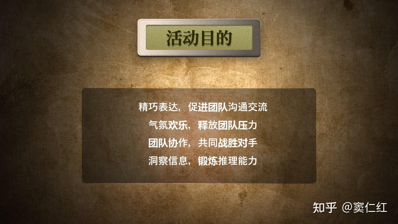  智慧团建_https智慧团建_智慧团建入口