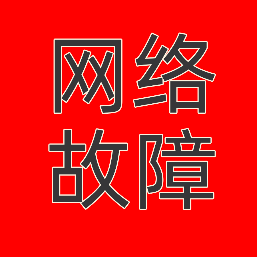 玩手机游戏用什么宽带好_打游戏宽带用电信好还是移动好_游戏本用宽带还是手机