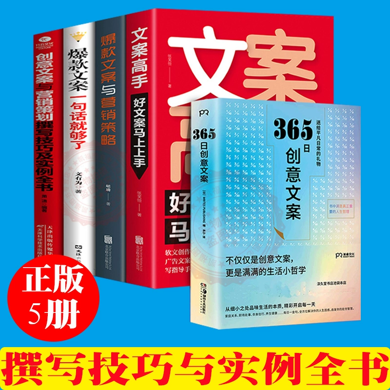 日易念什么_念易安歌词_念易安