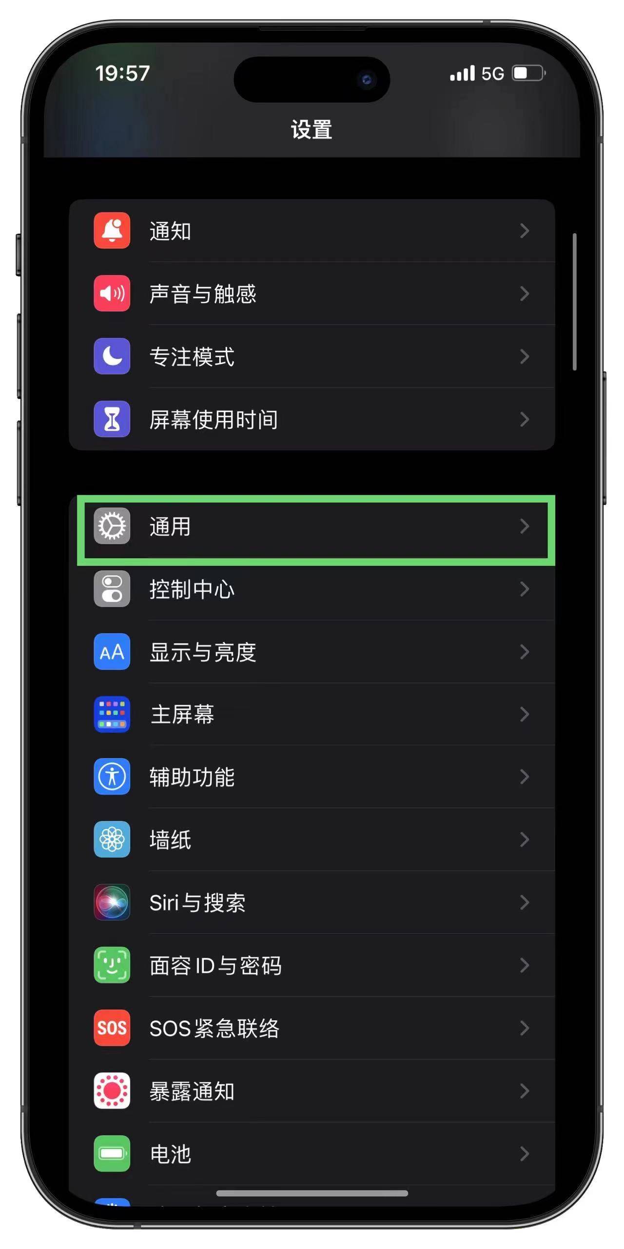 苹果手机可以分身吗_分身iphone_苹果能分身不