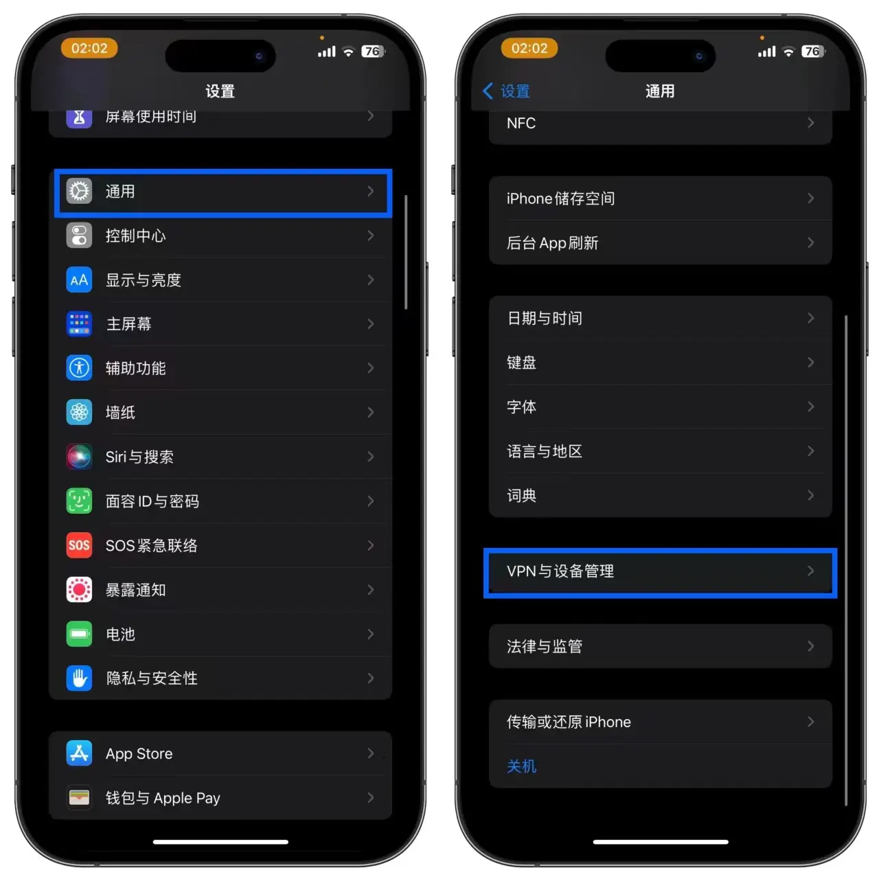 苹果能分身不_分身iphone_苹果手机可以分身吗