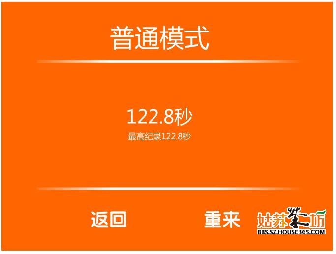 小米游戏充值不了_小米手机游戏充值不了为什么_小米手机游戏充值无法跳转