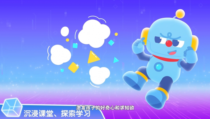 小班音乐游戏手机_小班手机游戏教案_小班音戏乐游手机游戏教案