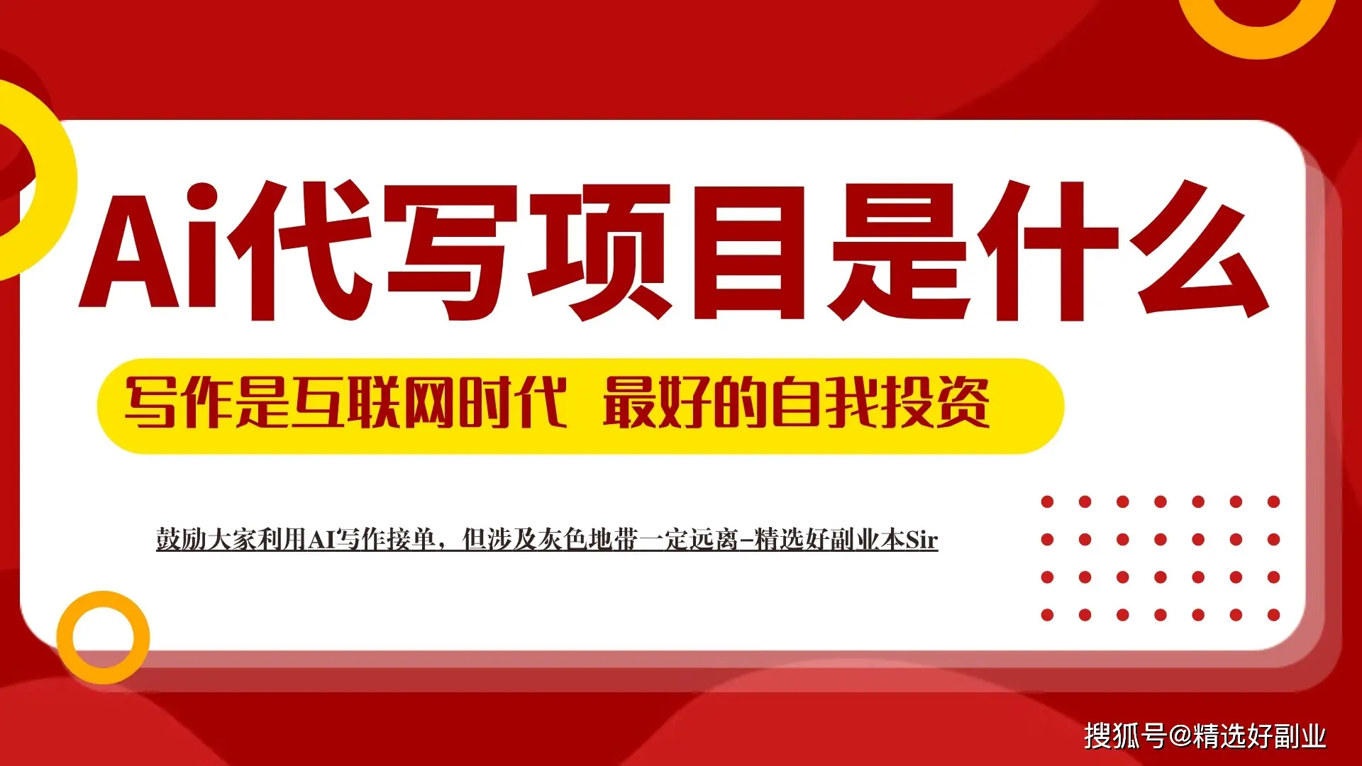 参考文献自动生成_文档参考文献自动生成_参考文献如何生成自动编号