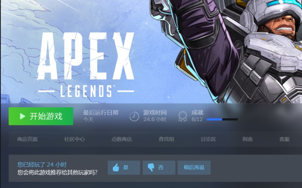 妄想山海脚本辅助免费_暗区突围透视辅助免费_apex免费辅助