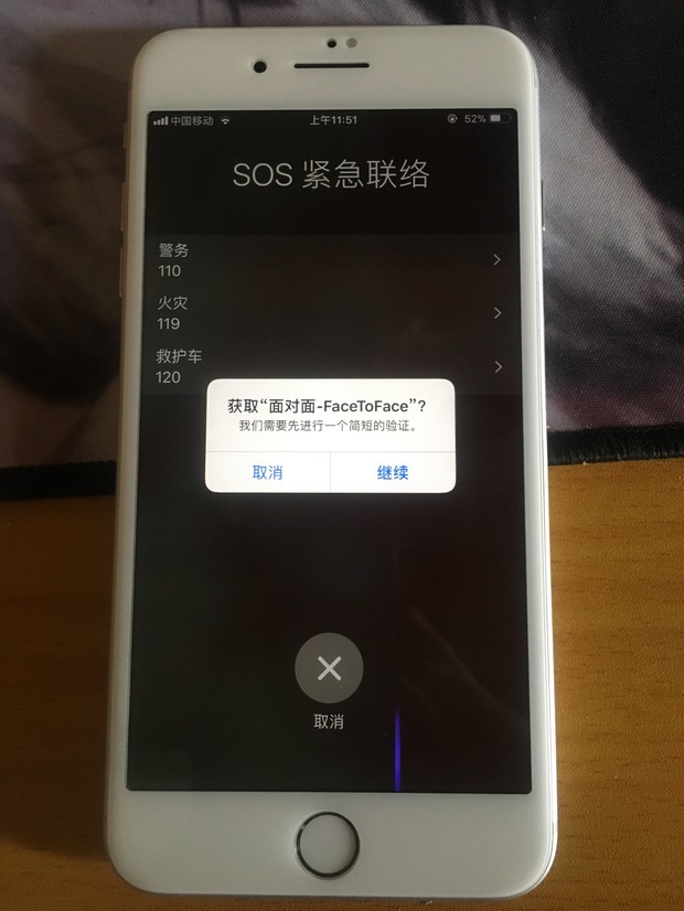 苹果下载app_苹果11下载不了app怎么回事_苹果下载软件怎么办