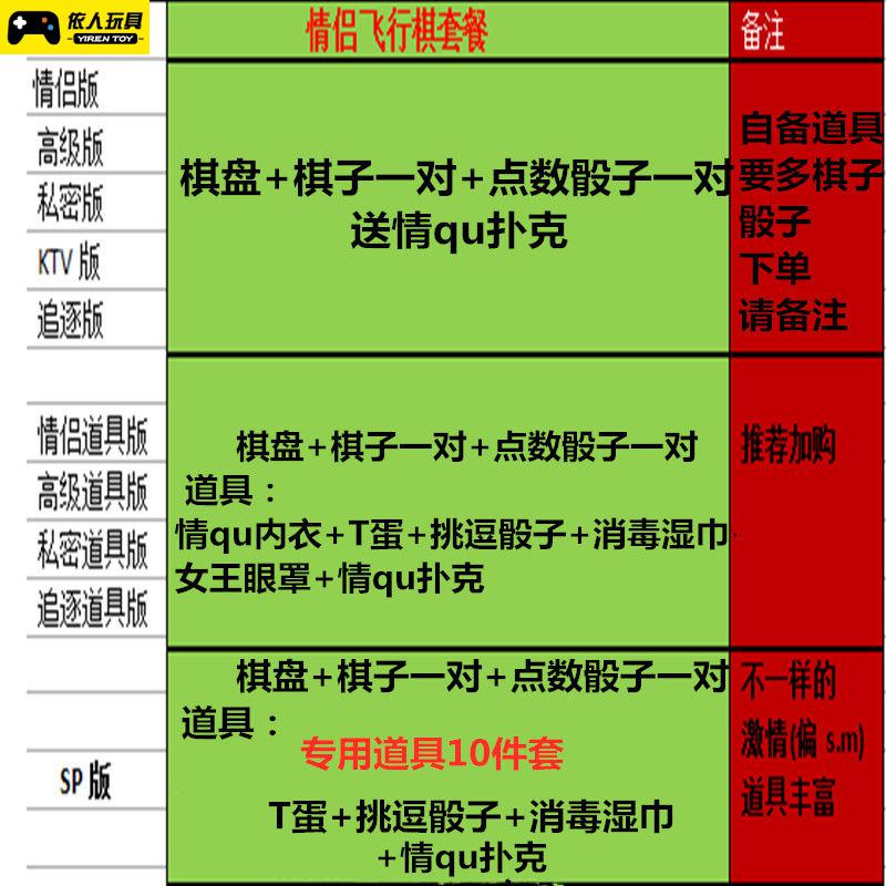 调情手机游戏游戏_游戏调情手机游戏_游戏调情手机在线观看