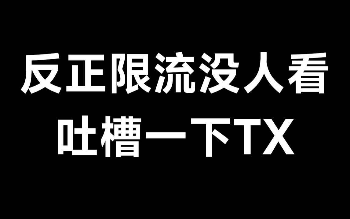 游戏充值手机验证_充值游戏需要验证怎么办_充值验证手机游戏怎么退款