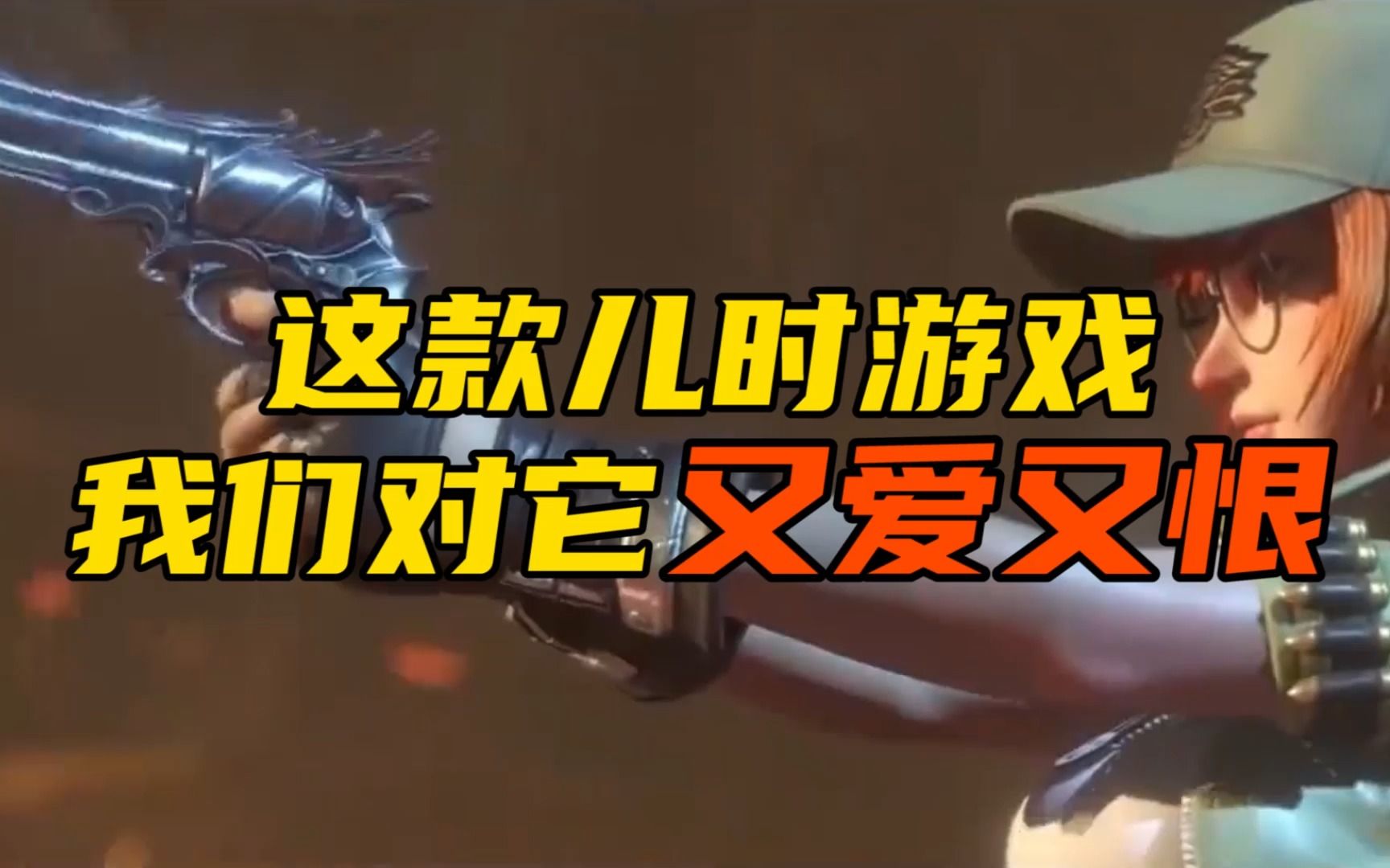 手机账号登录游戏_手机帐号登录游戏_帐号登录手机游戏安全吗