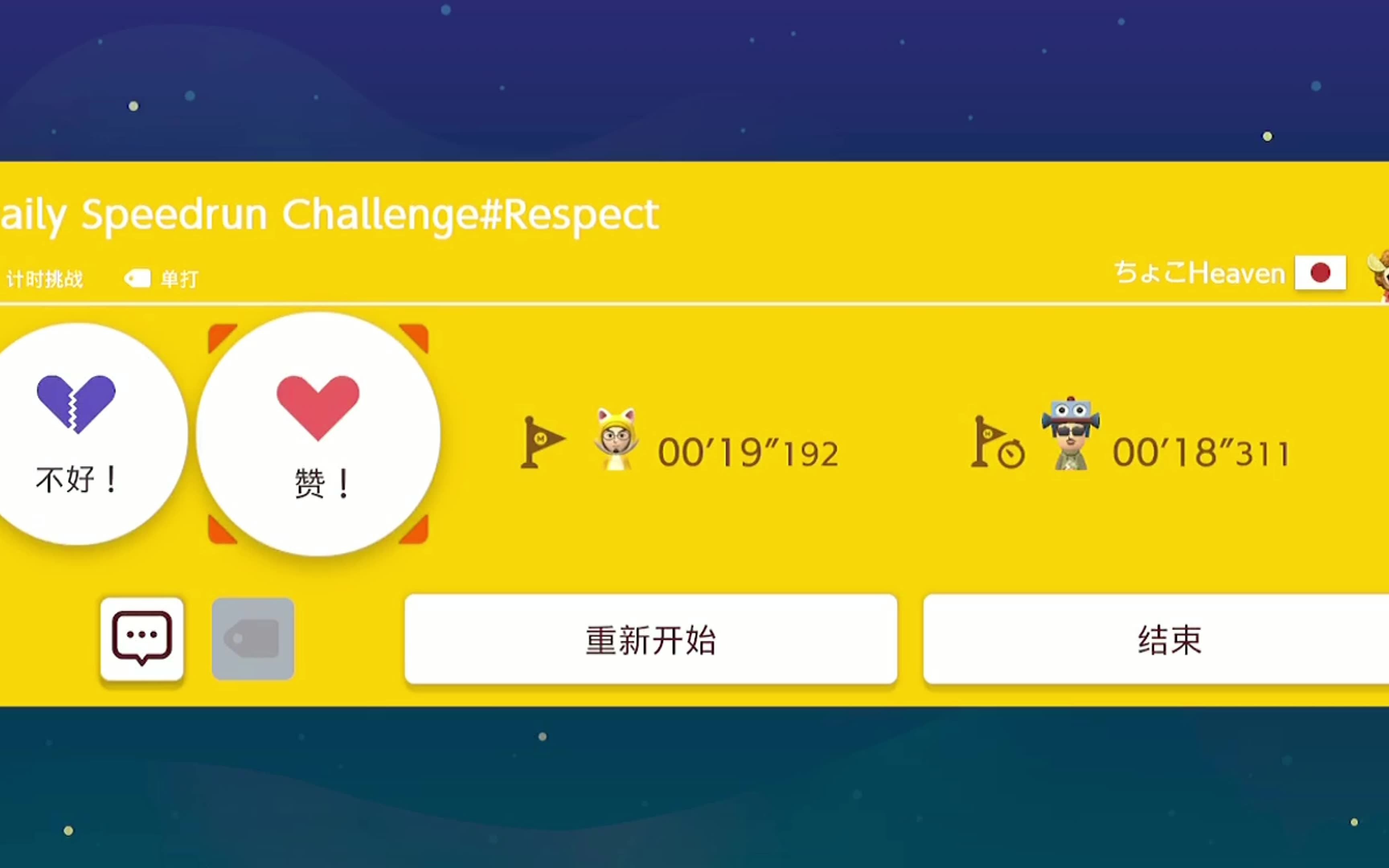 帐号登录手机游戏安全吗_手机帐号登录游戏_手机账号登录游戏