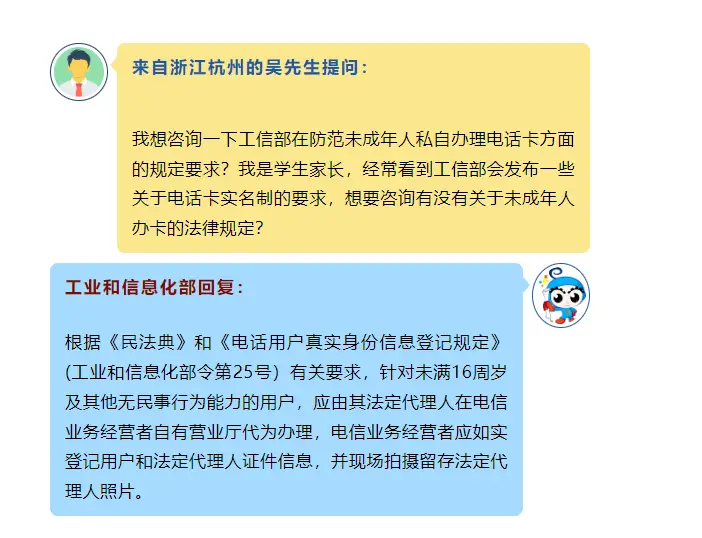 成人游戏退款有成功的吗_未成年手机游戏退款怎么退_未成年退款游戏