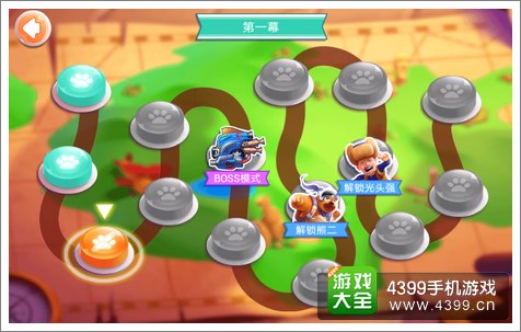 熊出没游戏1_熊出没游戏熊出没_下载熊出没的手机游戏机