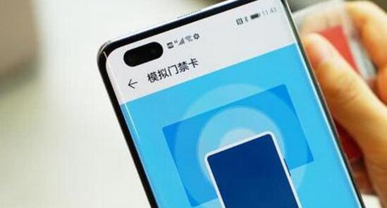苹果也没有nfc_苹果11有没有nfc功能_苹果手机有nfc没有