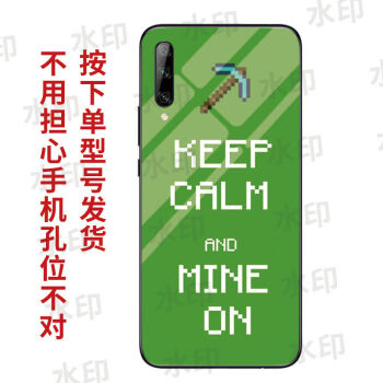 现在还能玩的手机壳游戏_可以玩游戏的手机壳多少钱_游戏手机壳可以玩什么游戏