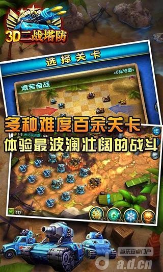 试玩台手机游戏怎么玩_试玩手游app_游戏试玩20台手机