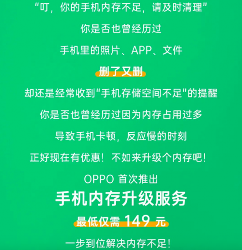 华为空间打开手机游戏怎么关闭_华为手机开启游戏空间_游戏空间如何打开华为手机