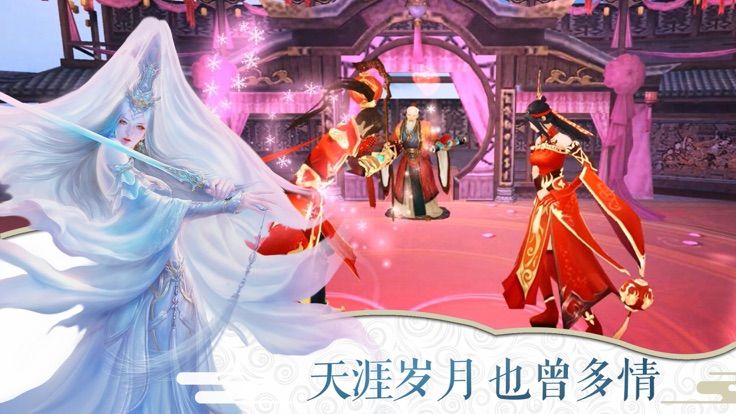 刀剑行手游_刀下载_雪中皔刀行游戏手机下载