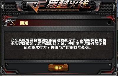 手机打游戏老是弹出去_为什么玩手机游戏老是弹出来_手机总是弹出游戏怎么办