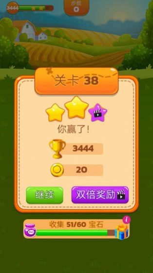 锁定手机游戏_锁住手机游戏_锁住手机游戏怎么解开