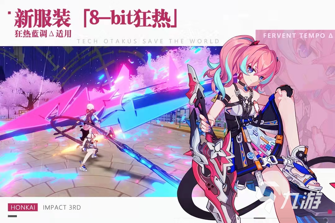 推荐画质好的手机游戏苹果-苹果手机上超赞画质游戏推荐,让你玩得停不下来(图3) 推荐画质好的手机游戏苹果_iphone画质巨好的游戏_苹果画质比较好的游戏