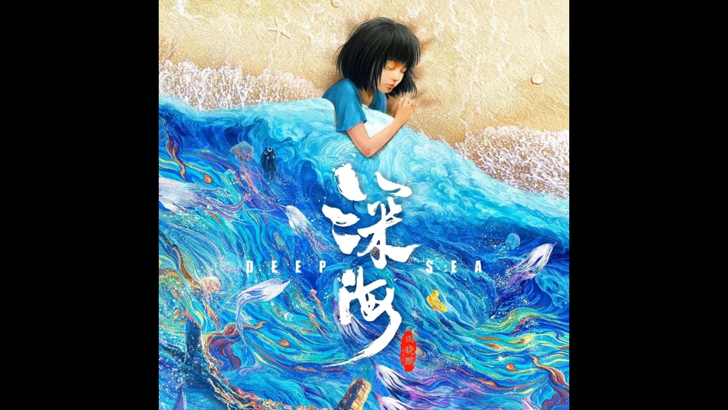 海尔热水器_海斗_海尔