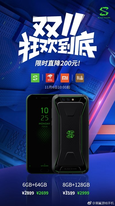 续航能力强的游戏手机_2021手机游戏续航_游戏手机续航下降