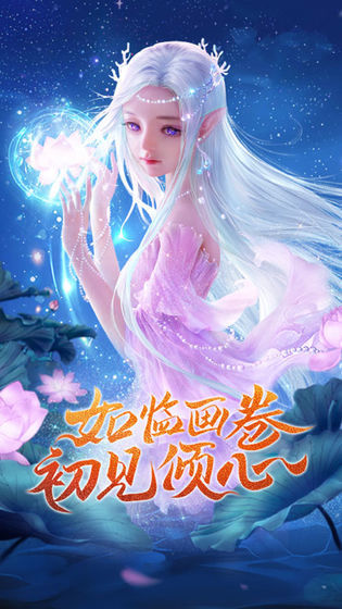 屠龙归来手机游戏_手游传奇屠龙归来游戏代码_屠神归来有哪些版本