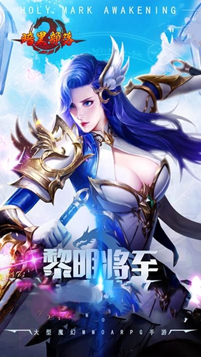 屠神归来有哪些版本_屠龙归来手机游戏_手游传奇屠龙归来游戏代码
