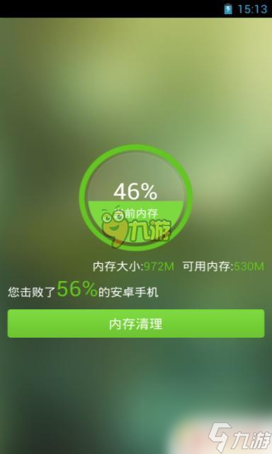 最近一打游戏手机就发烫_打游戏发烫对手机危害_玩小游戏手机发烫大游戏不发烫