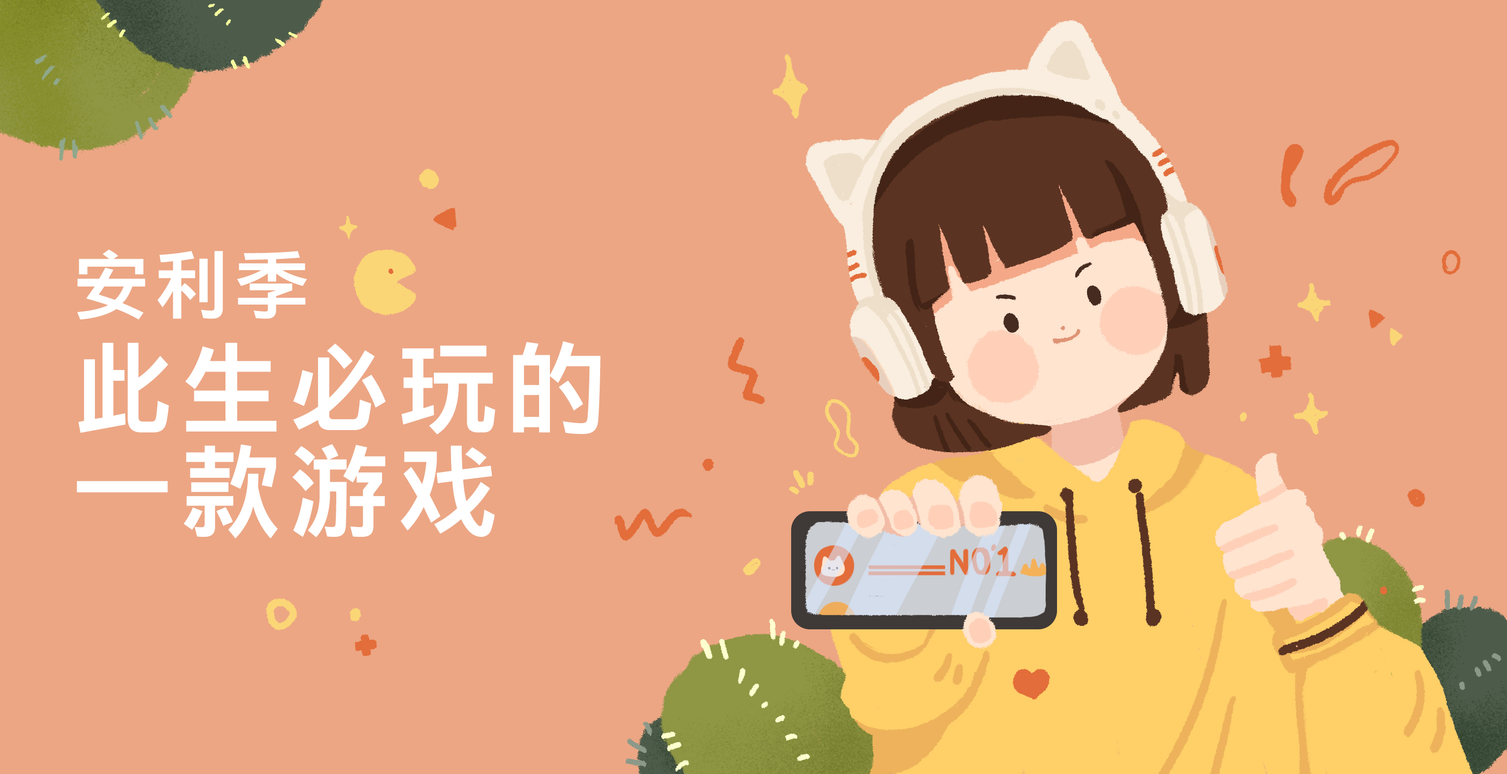 修手机的会修游戏机吗_手机修理游戏_维修手机的手机游戏