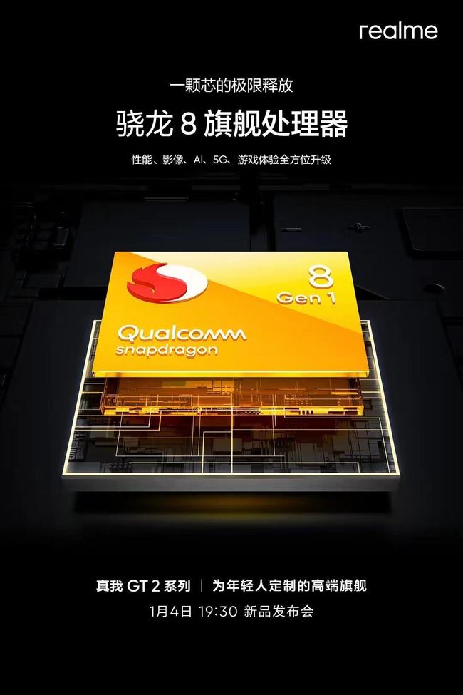 氢玩游戏官网_游戏手机氢_0氢手游软件