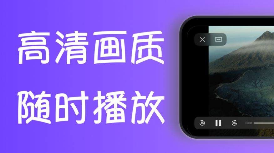 游戏和视频如何同步到手机_游戏和视频如何同步到手机_游戏和视频如何同步到手机