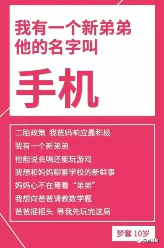 一边玩手机一边自己玩游戏_玩手机游戏卡顿怎么办_玩手机游戏的危害