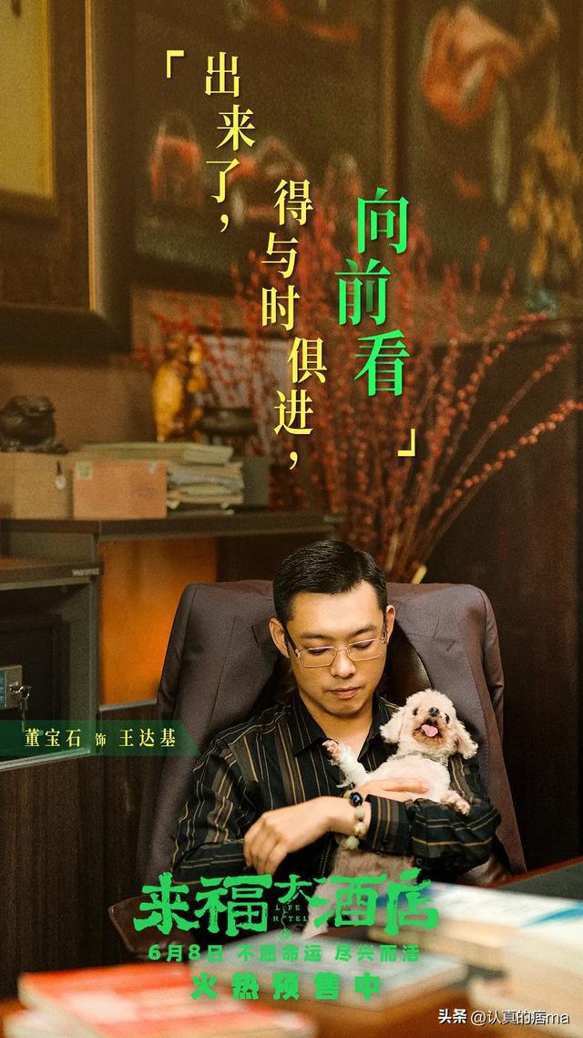 姚麟cos_姚麟_姚麟章