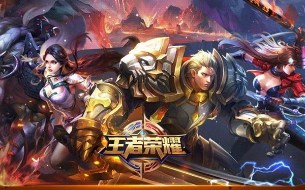 王者能玩打主手机游戏嘛_主打王者的游戏手机能玩吗_可以打王者荣耀