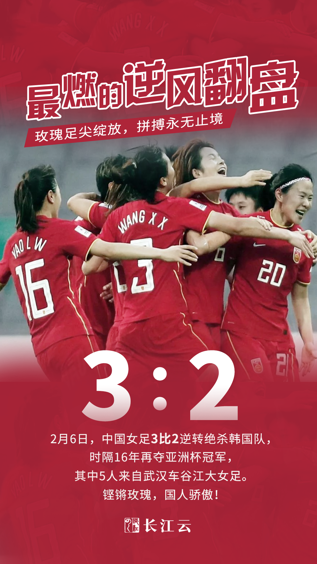 那年有润月年_2025年是不是闰月年_2023年6月11日