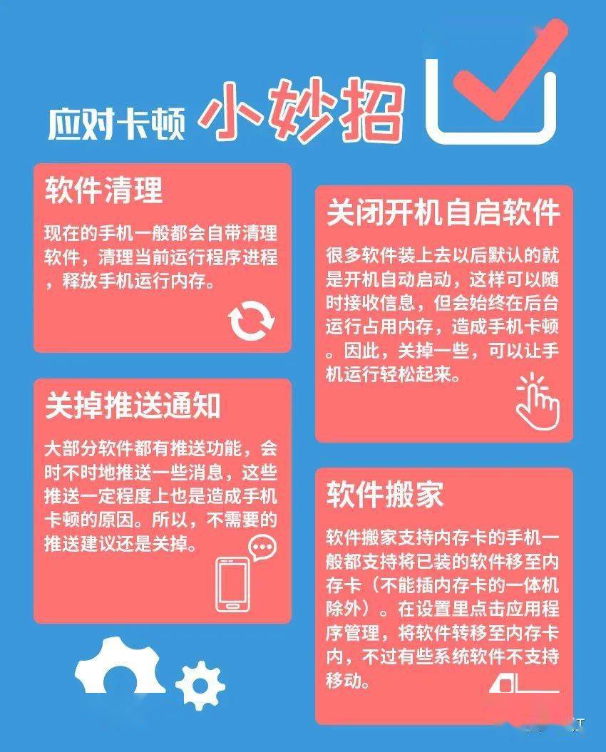 为什么手机自动下游戏_手机游戏自动操作的软件_手机自动安装小游戏