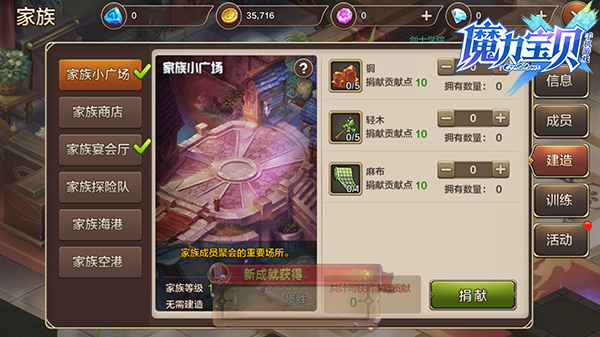 腾讯手机 游戏_腾讯手机游戏有哪些_腾讯手机游戏平台叫什么