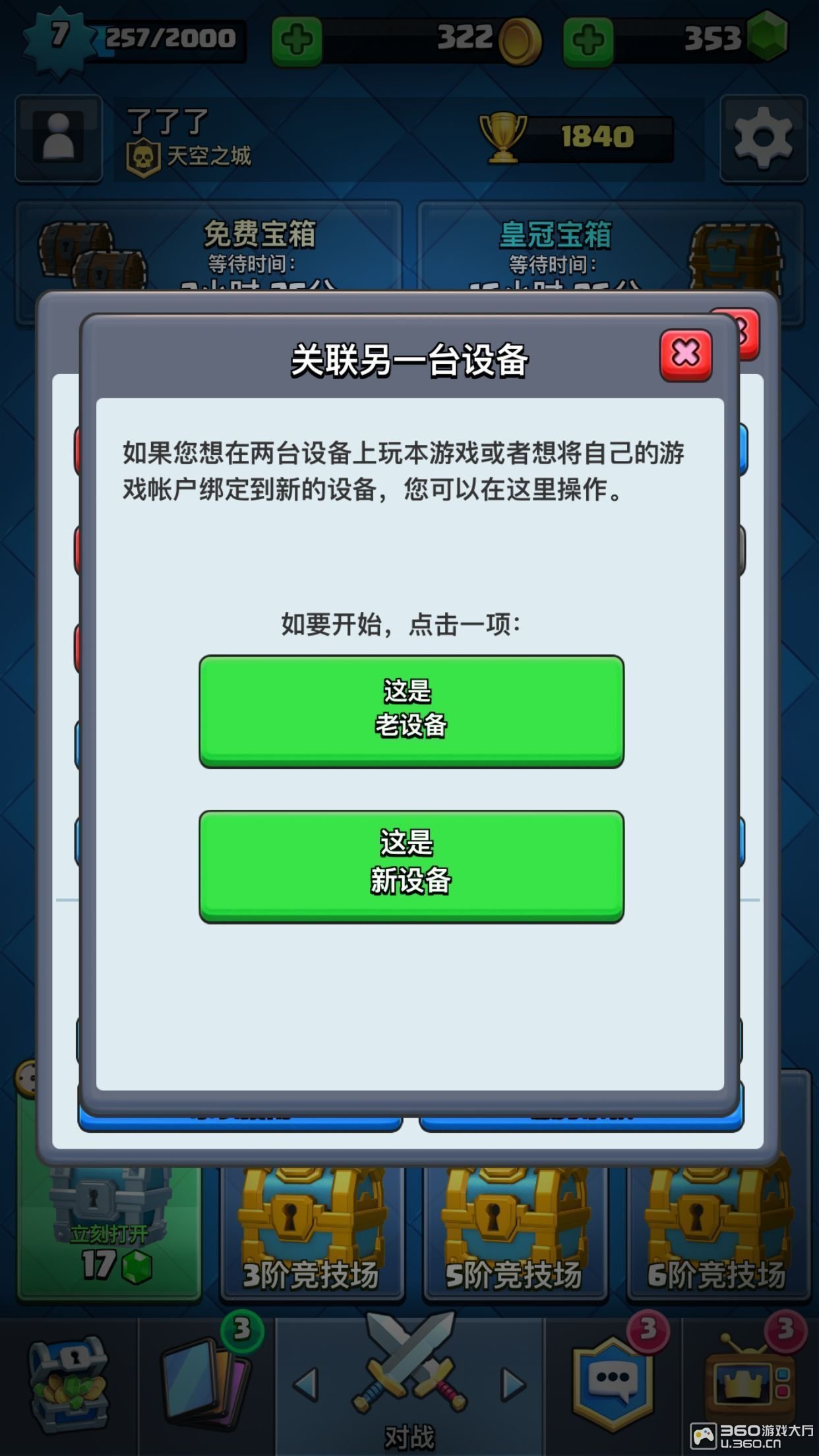 小米游戏劵_小米手机怎么领取游戏卷_小米游戏中心领劵