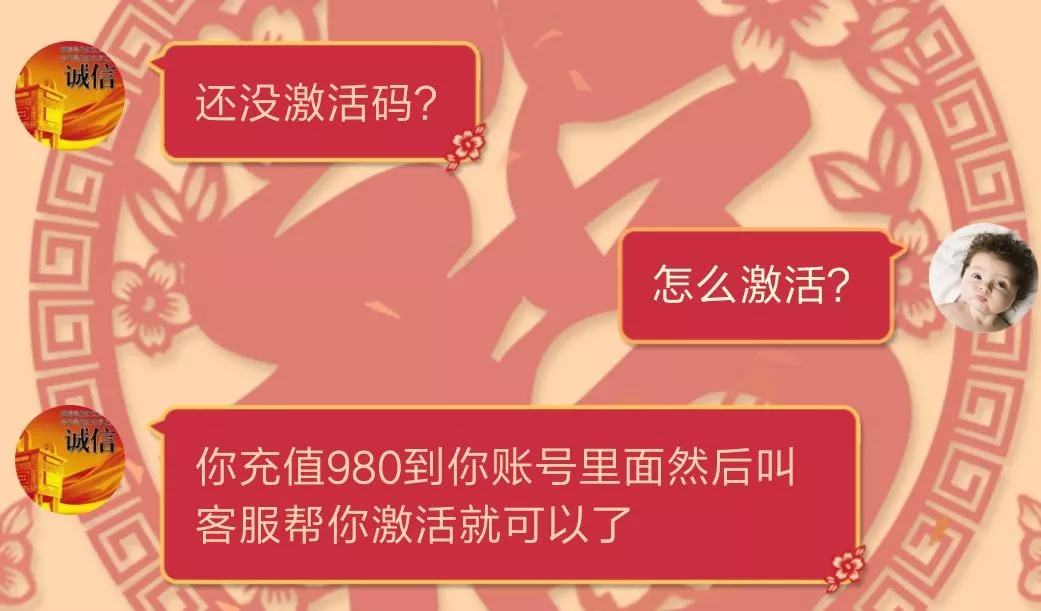 手机怎么样购买游戏号_手机游戏买号去哪里买_手机买游戏号平台