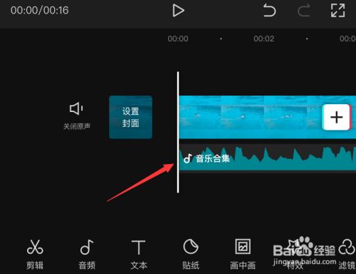 怎么提取视频里的背景音乐_视屏提取背景音乐_视频提取背景音乐里的音频
