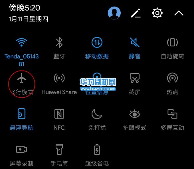 手机上网慢_慢上网速度解决手机问题_手机上网速度慢怎么解决