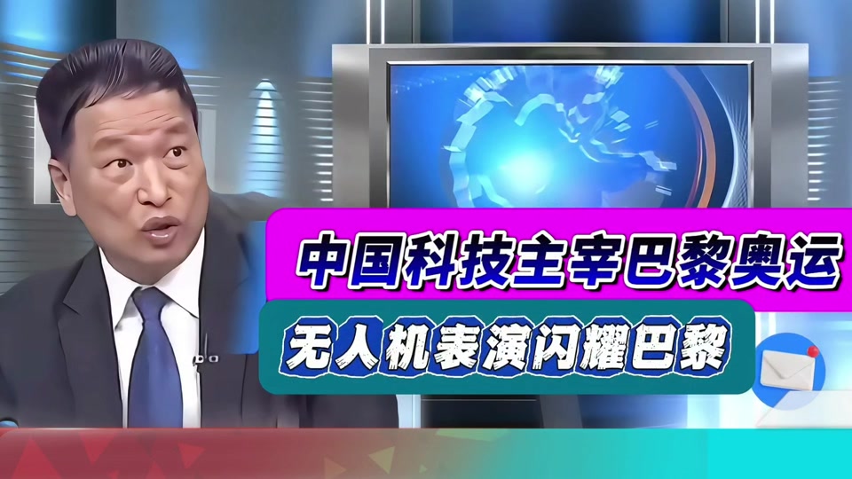 合体无人机手机游戏怎么玩_合体无人机手机游戏_无人机和手机合体的游戏
